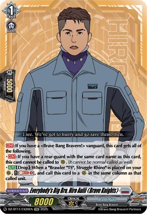 Everybody's Big Bro, Hiro Aulii (Brave Knights) - DZ-BT11/EX20EN - Extra Common