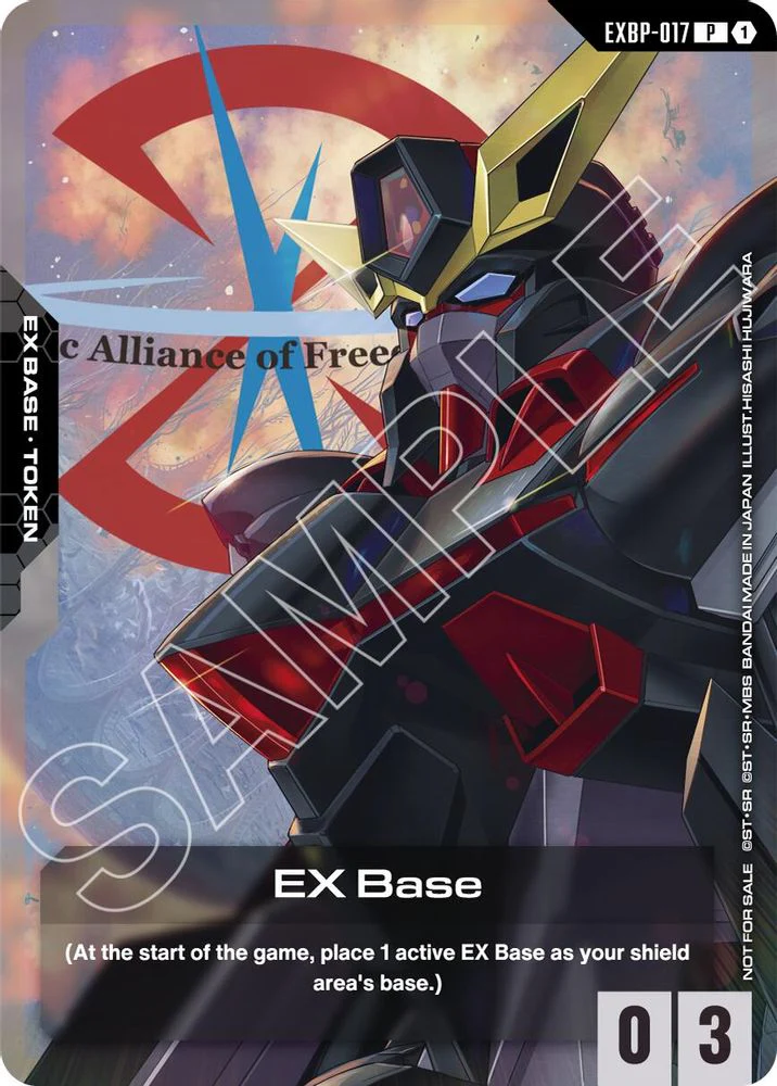 EX Base (EXBP-017) (ST09 Release Event) - EXBP-017 - Promo