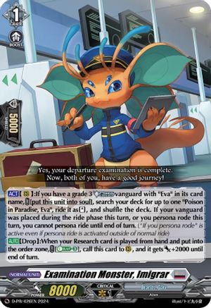 Examination Monster, Imigrar - D-PR/426EN - Promo