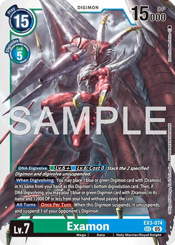 Examon (Block 5 Reprint) - EX3-074 - Secret Rare