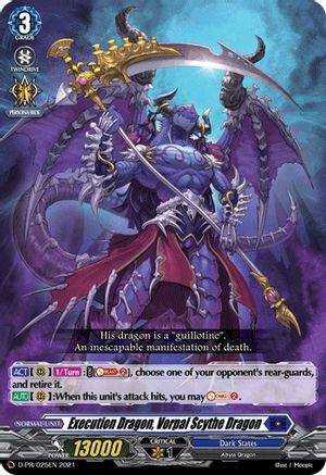 Execution Dragon, Vorpal Scythe Dragon - D-PR/025EN - Promo
