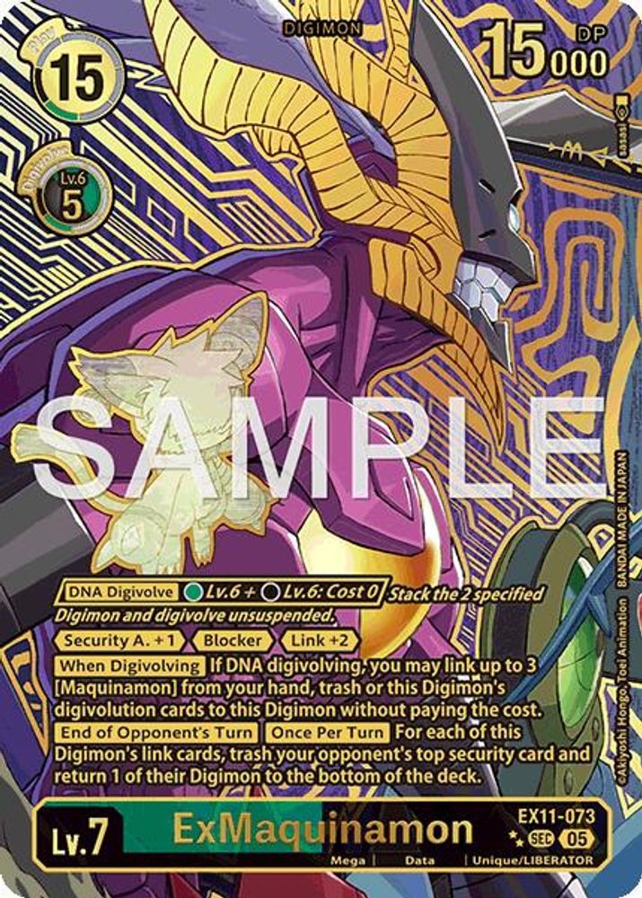 ExMaquinamon (Rare Pull) - EX11-073 - Secret Rare
