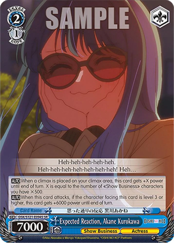 Expected Reaction, Akane Kurokawa (SR) - OSK/S121-E094SSR - Super Rare