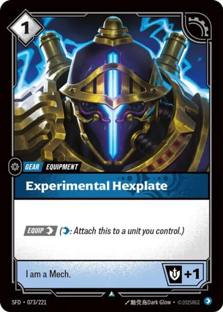Experimental Hexplate - 073/221 - Uncommon