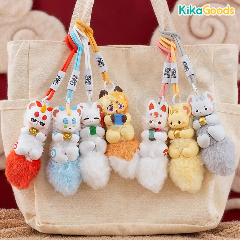 Fabulous Beasts - Divine Beasts Offering Treasures Series Plush Pendant - Blind Box
