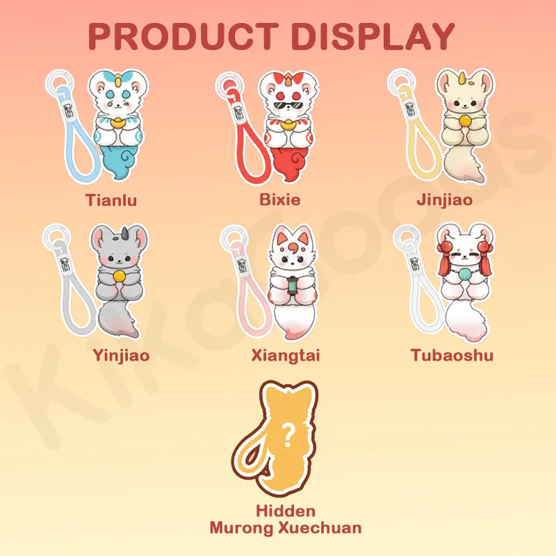 Fabulous Beasts - Divine Beasts Offering Treasures Series Plush Pendant - Blind Box - Image 2
