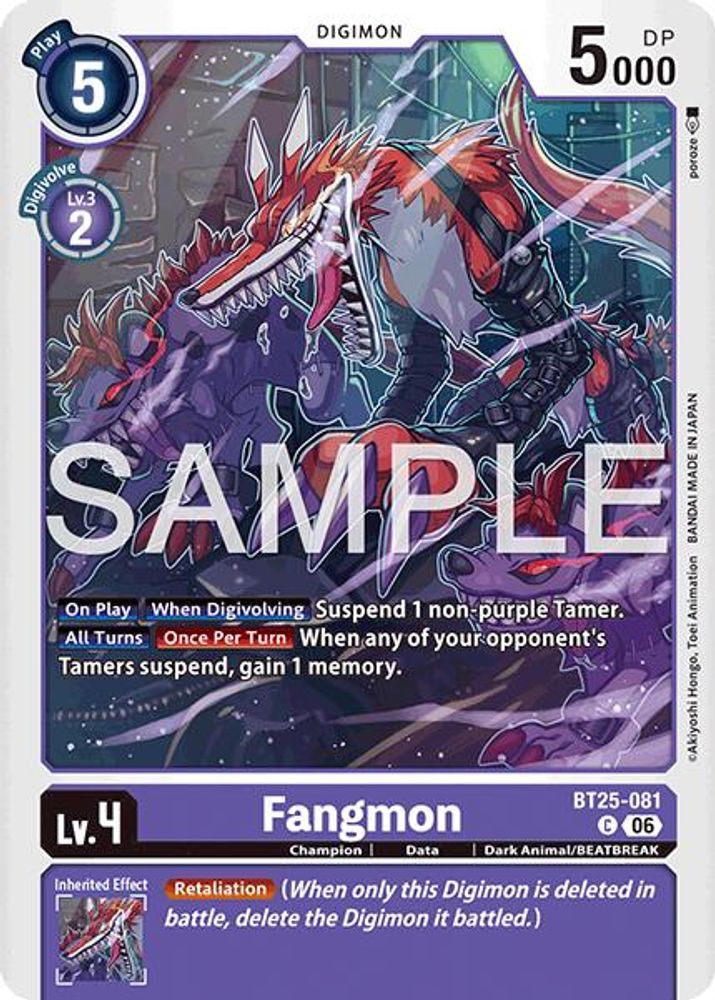 Fangmon - BT25-081 - Common