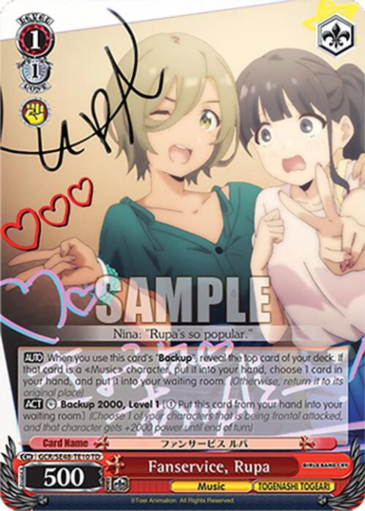 Fanservice, Rupa - GCR/SE48-TE10TD - Trial Deck