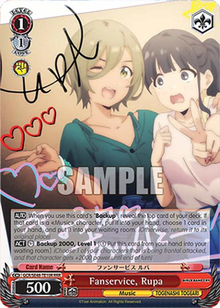 Fanservice, Rupa (RRR) - GCR/SE48-TE10RRRR - Triple Rare