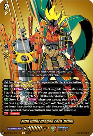Fifth Omni Dragon Lord, Drum (BR) - DZ-TB01/BR01EN - Buddy Rare