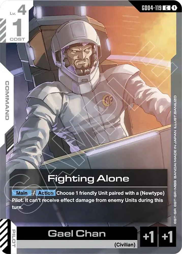 Fighting Alone - GD04-119 - Common