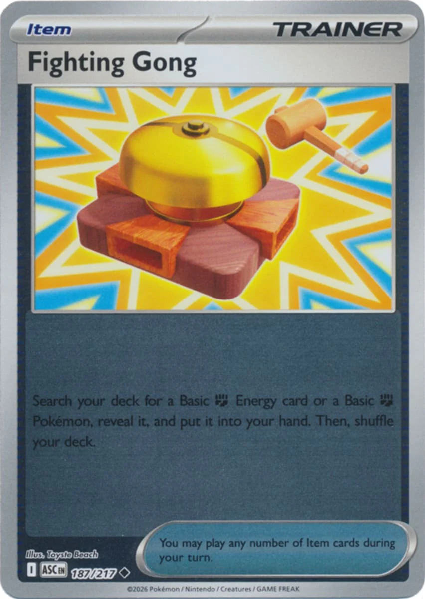 Fighting Gong - 187/217 - Uncommon - Reverse Holo