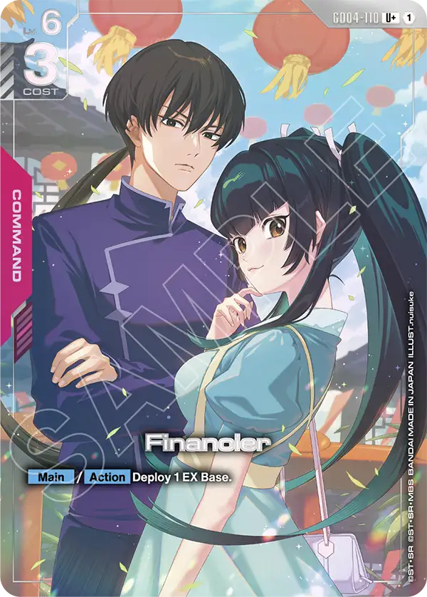 Financier (U+) (Alternate Art) - GD04-110 - Uncommon+