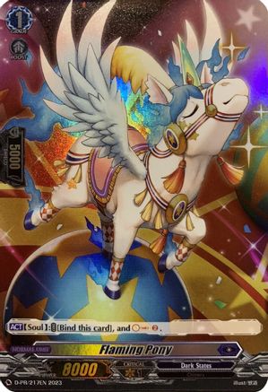 Flaming Pony (Foil) - D-PR/217EN - Promo