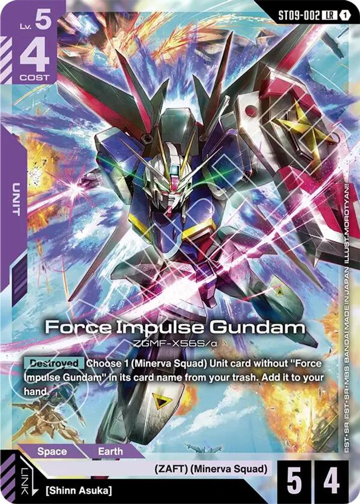 Force Impulse Gundam - ST09-002 - Legend Rare