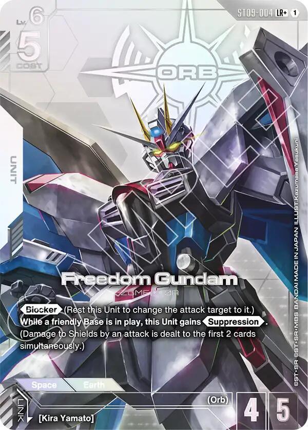 Freedom Gundam (LR+) (Alternate Art) - ST09-004 - Legend Rare+