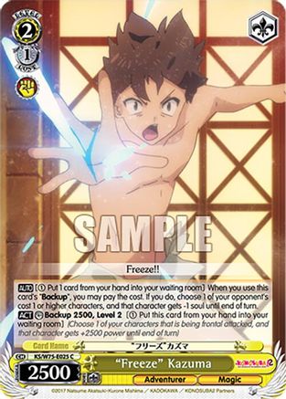 "Freeze" Kazuma - KS/W75-E025 - Common