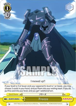 Freeze - KS/W75-E028 - Uncommon