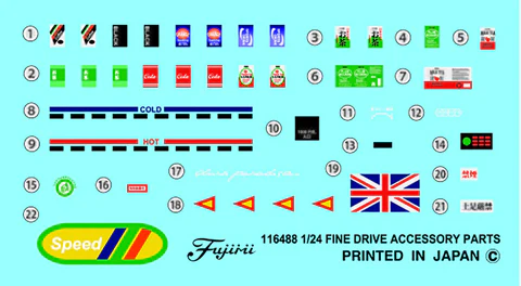 Fujimi - Accessory Parts 1/24 [116488] - Image 4