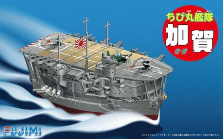 Fujimi - Chibi Maru Fleet Series: Kaga [423159]