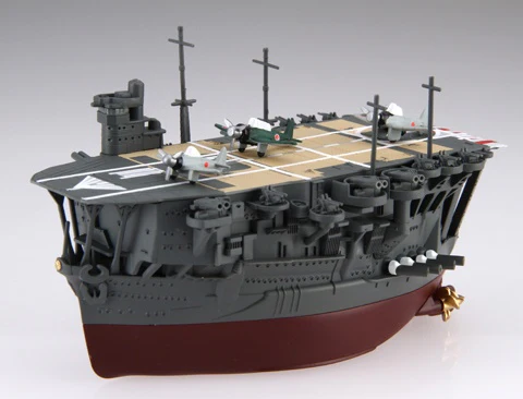 Fujimi - Chibi Maru Fleet Series: Kaga [423159] - Image 2