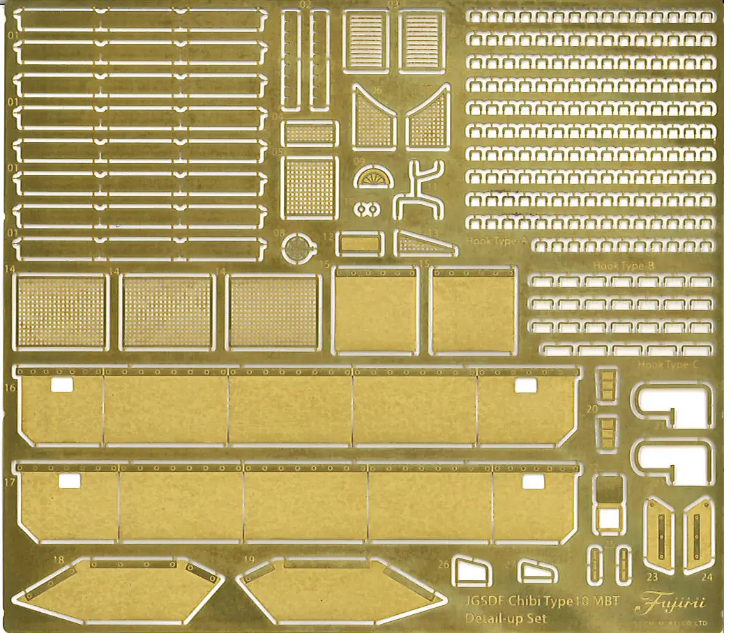 Fujimi - Chibi Maru Tank Series: Type 10 (w/Photo-Etched Parts) - Image 4