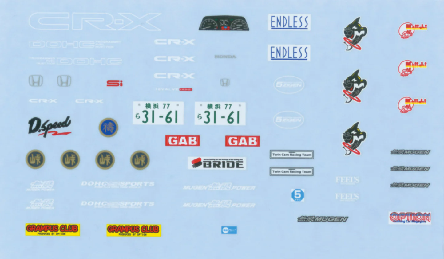 Fujimi - Honda Cyber CR-X SI (w/Carbon Bonnet Decal) 1/24 - Image 4