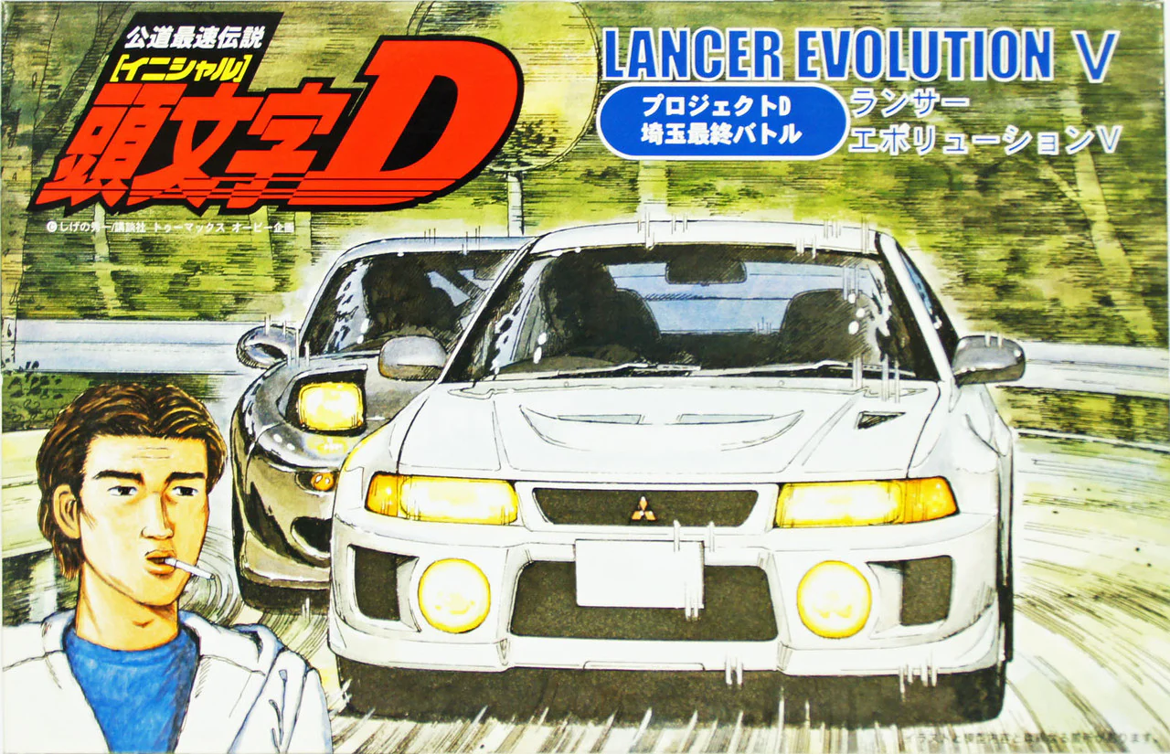 Fujimi - Initial D: Lancer Evolution V (Aikawa Ver.) 1/24 [183800]
