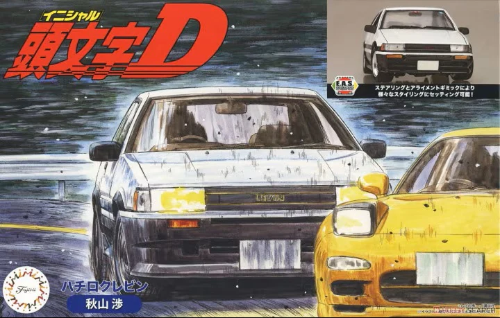 Fujimi - Initial D: Toyota AE86 Levin Wataru Akiyama 1/24 [183930]