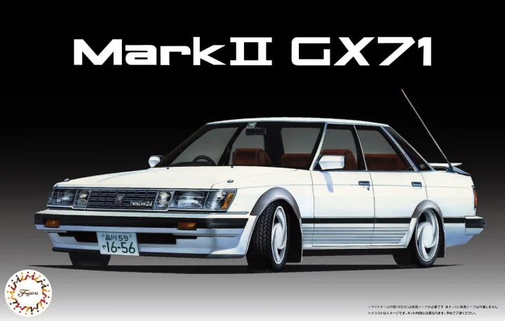 Fujimi - Toyota Mark II GX71 1/24 [047898]