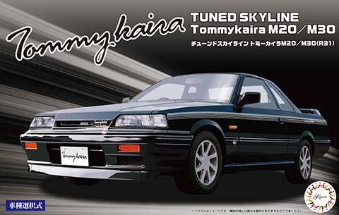 Fujimi - Tuned Skyline R31 Tommykaira M20/M30 1/24 [047034]