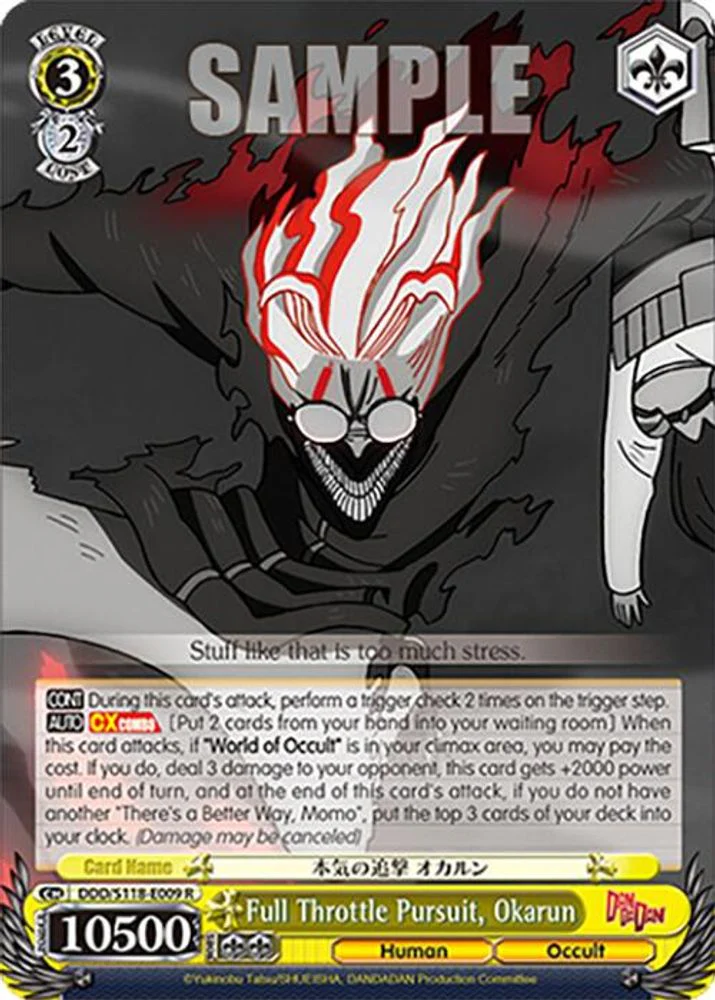 Full Throttle Pursuit, Okarun - DDD/S118-E009R - Rare