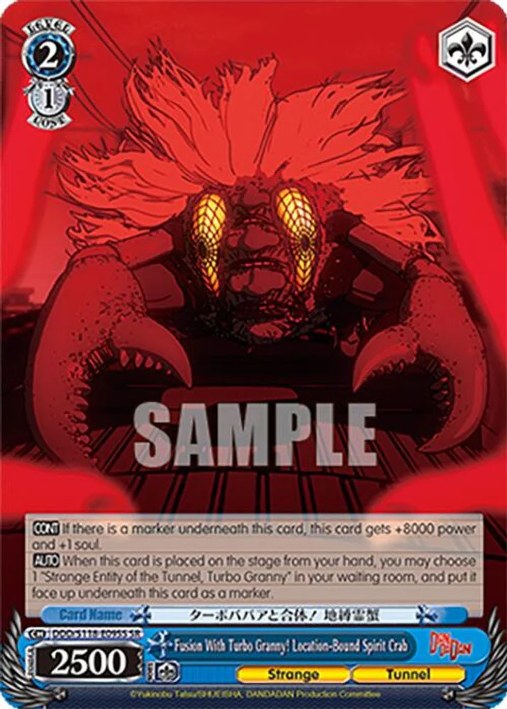 Fusion With Turbo Granny! Location-Bound Spirit Crab (SR) - DDD/S118-E095SSR - Super Rare