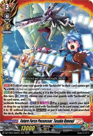 Future Force Possessor, Tasuku Ryuenji - DZ-TB01/002EN - Triple Rare