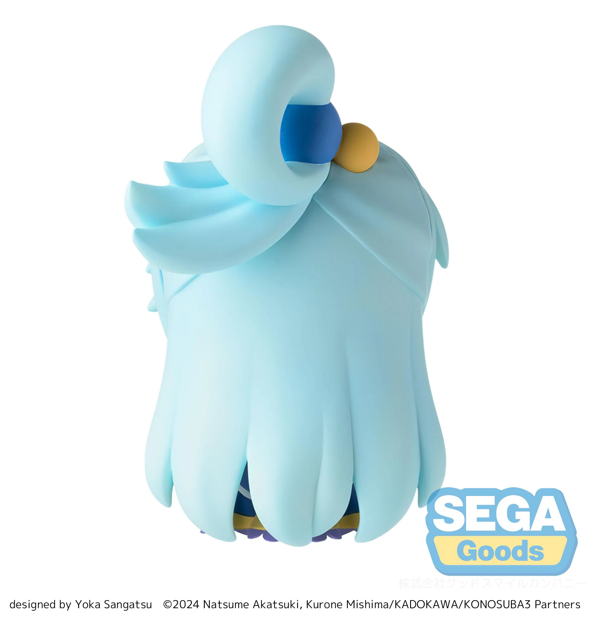 fuwa petit - KONOSUBA - Aqua [44572] - Image 5