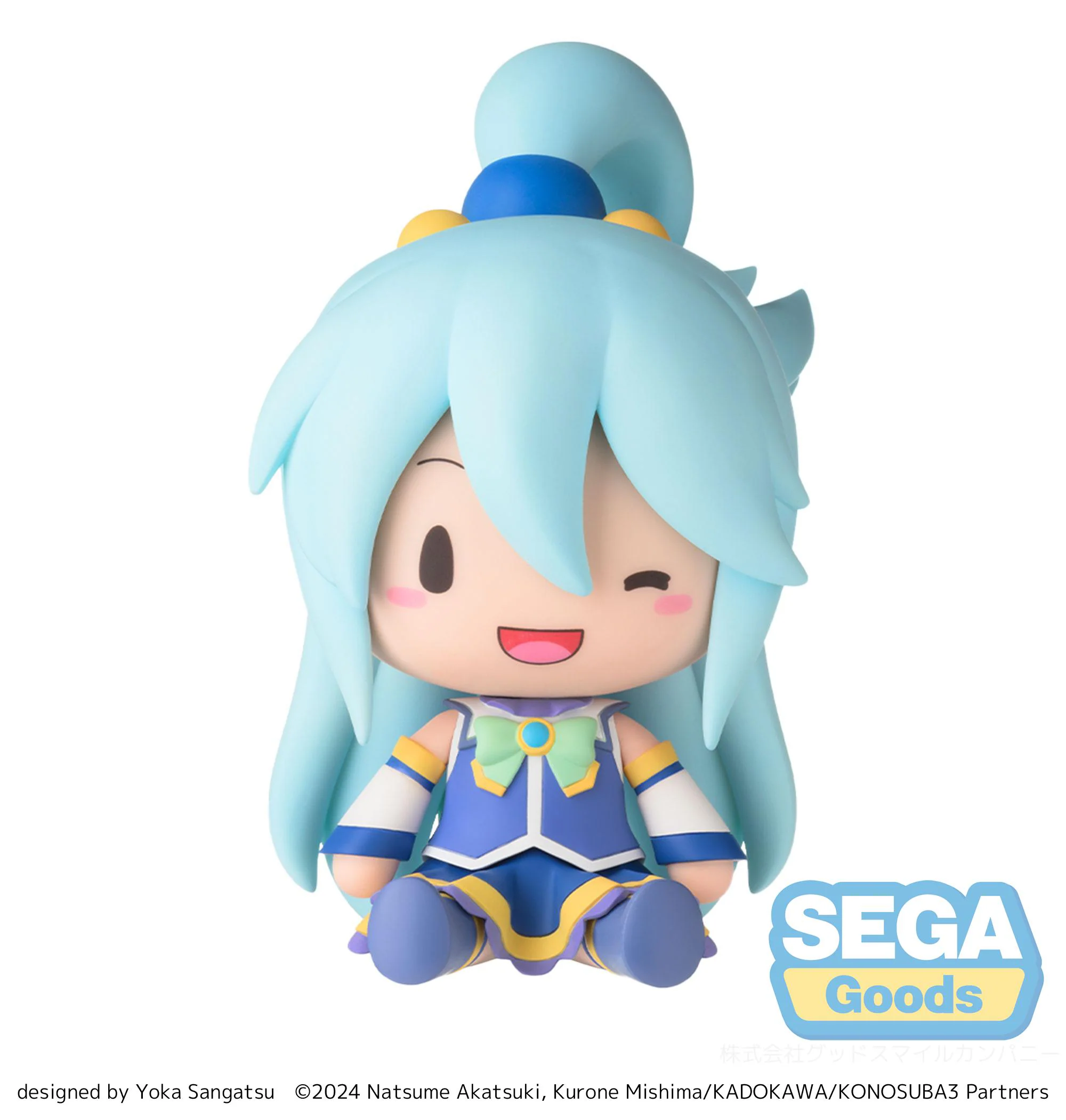 fuwa petit - KONOSUBA - Aqua [44572] - Image 6