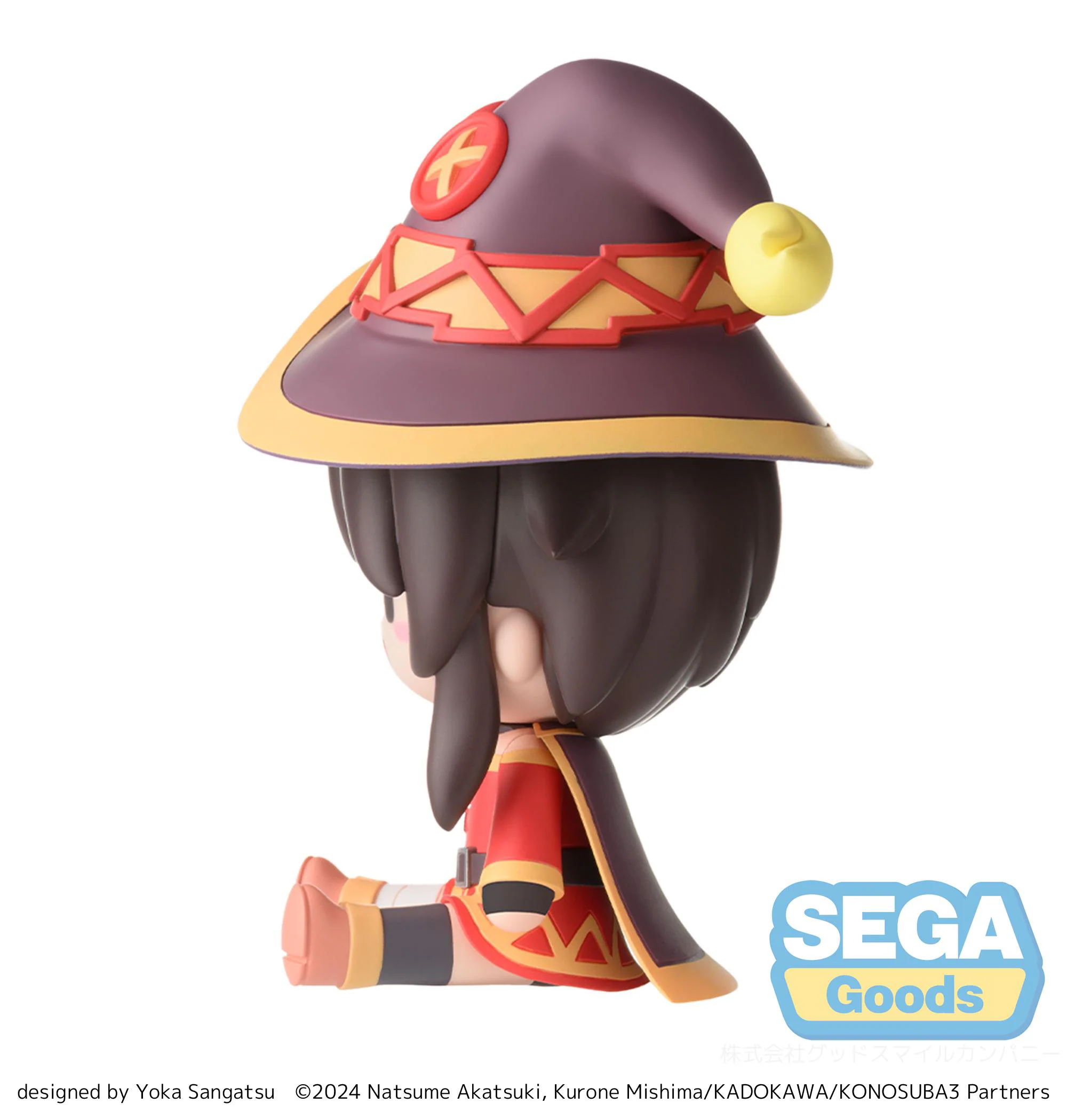 fuwa petit - KONOSUBA - Megumin [44573] - Image 3