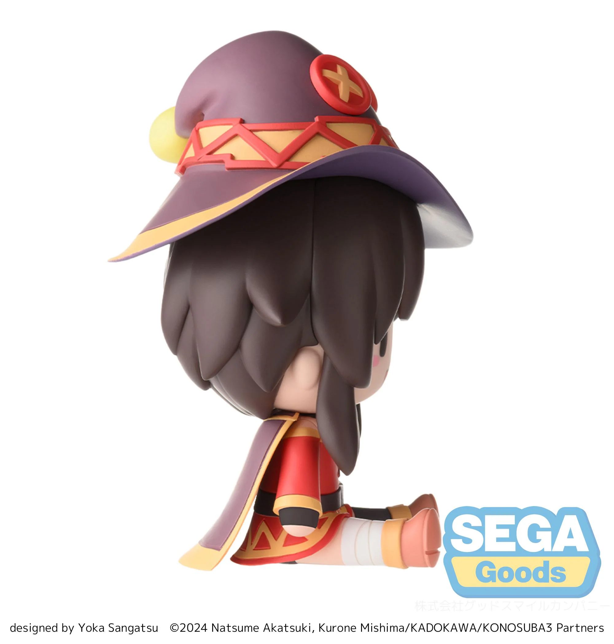 fuwa petit - KONOSUBA - Megumin [44573] - Image 4
