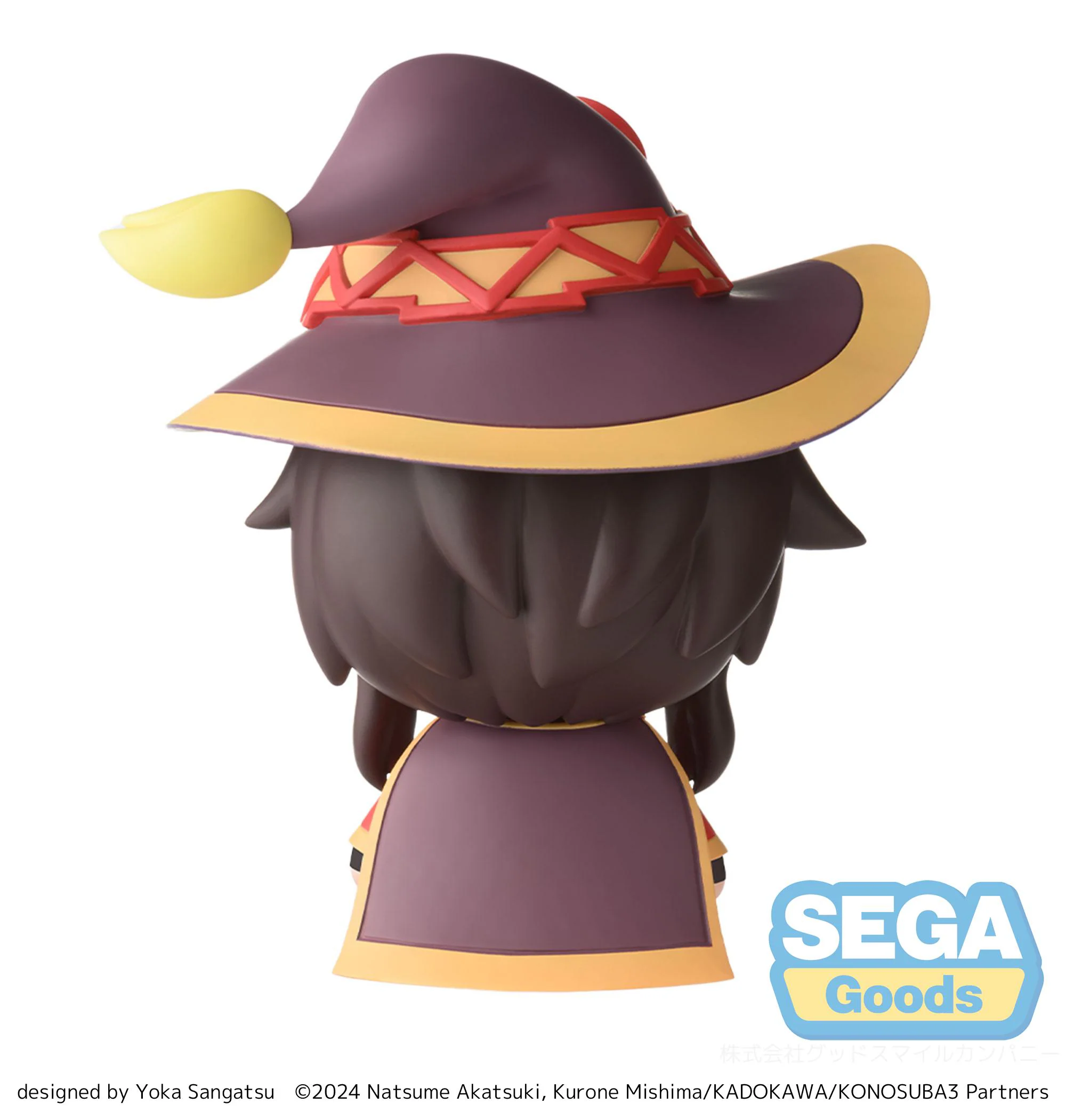 fuwa petit - KONOSUBA - Megumin [44573] - Image 5