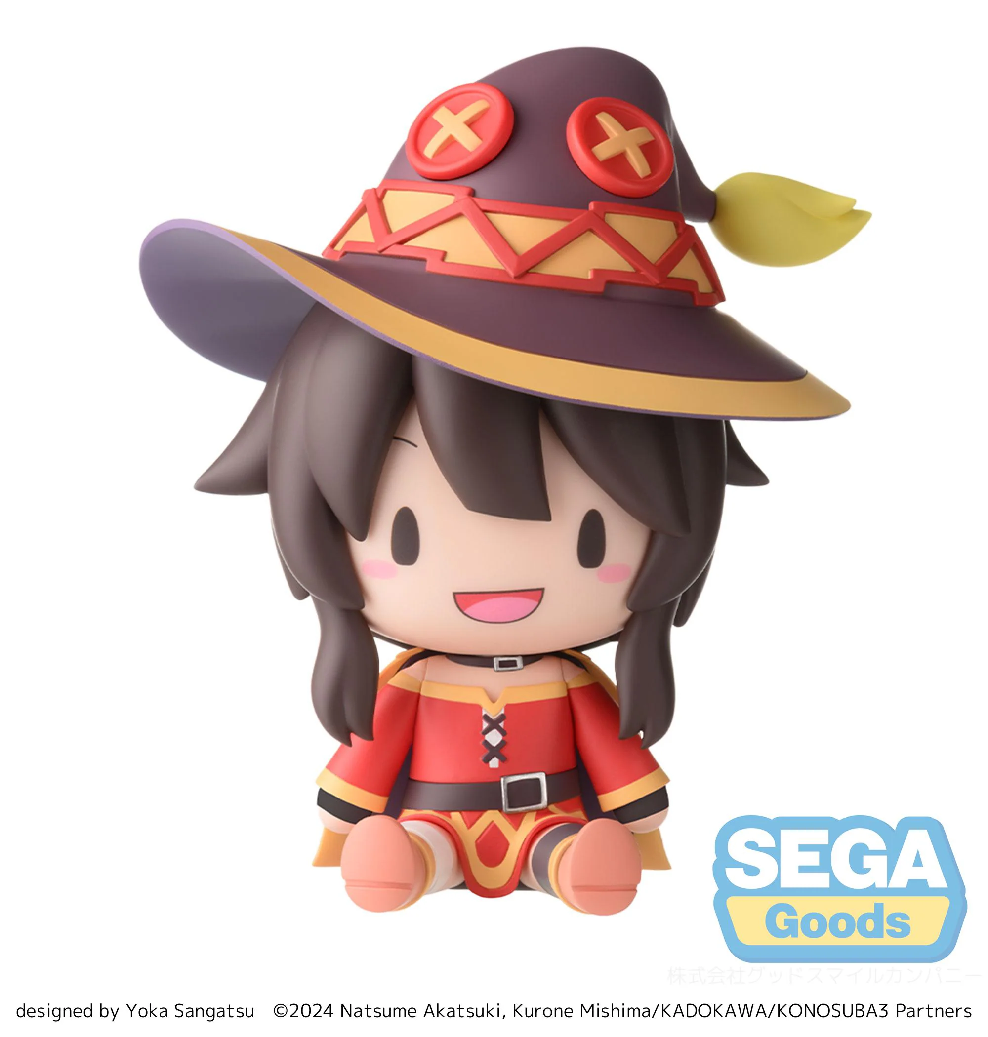 fuwa petit - KONOSUBA - Megumin [44573] - Image 6