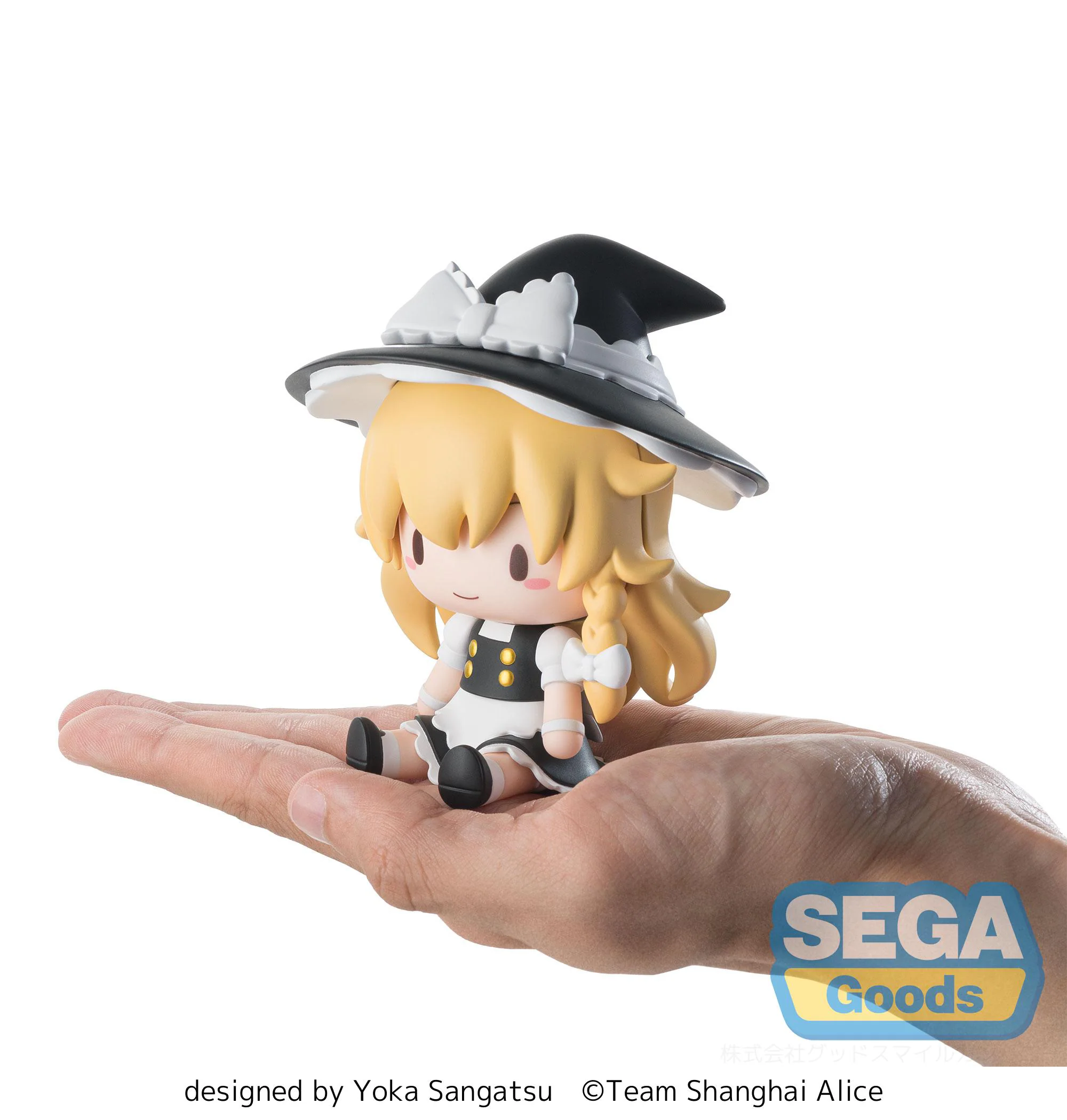 fuwa petit - Touhou Project - Marisa Kirisame [44571]