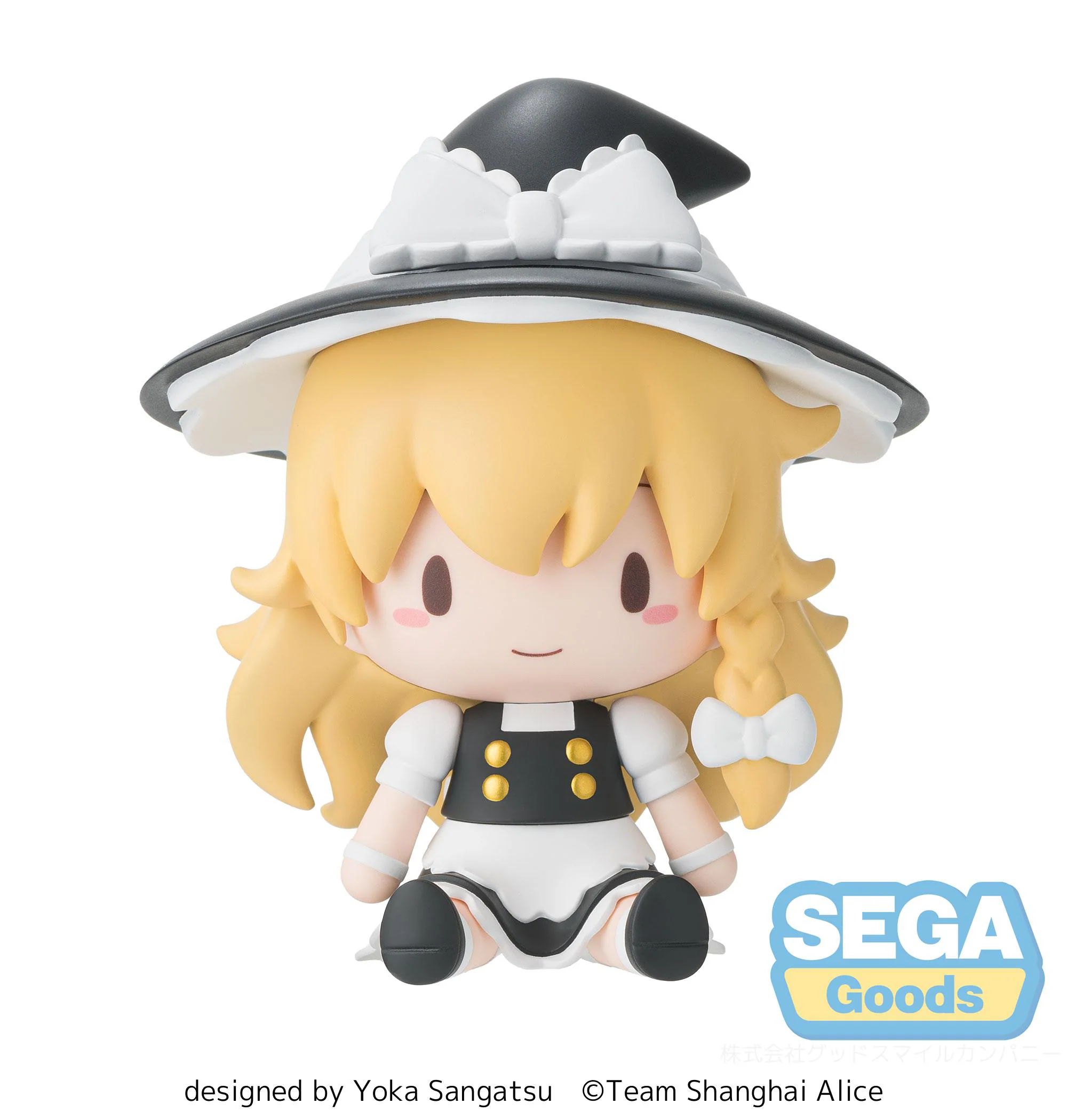 fuwa petit - Touhou Project - Marisa Kirisame [44571] - Image 2