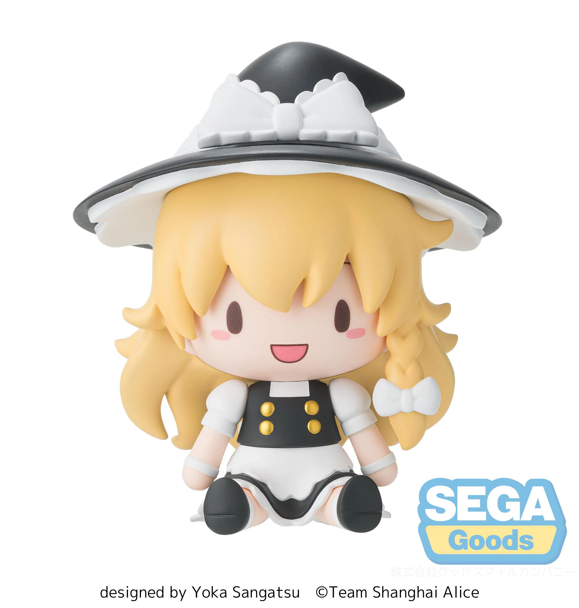 fuwa petit - Touhou Project - Marisa Kirisame [44571] - Image 6