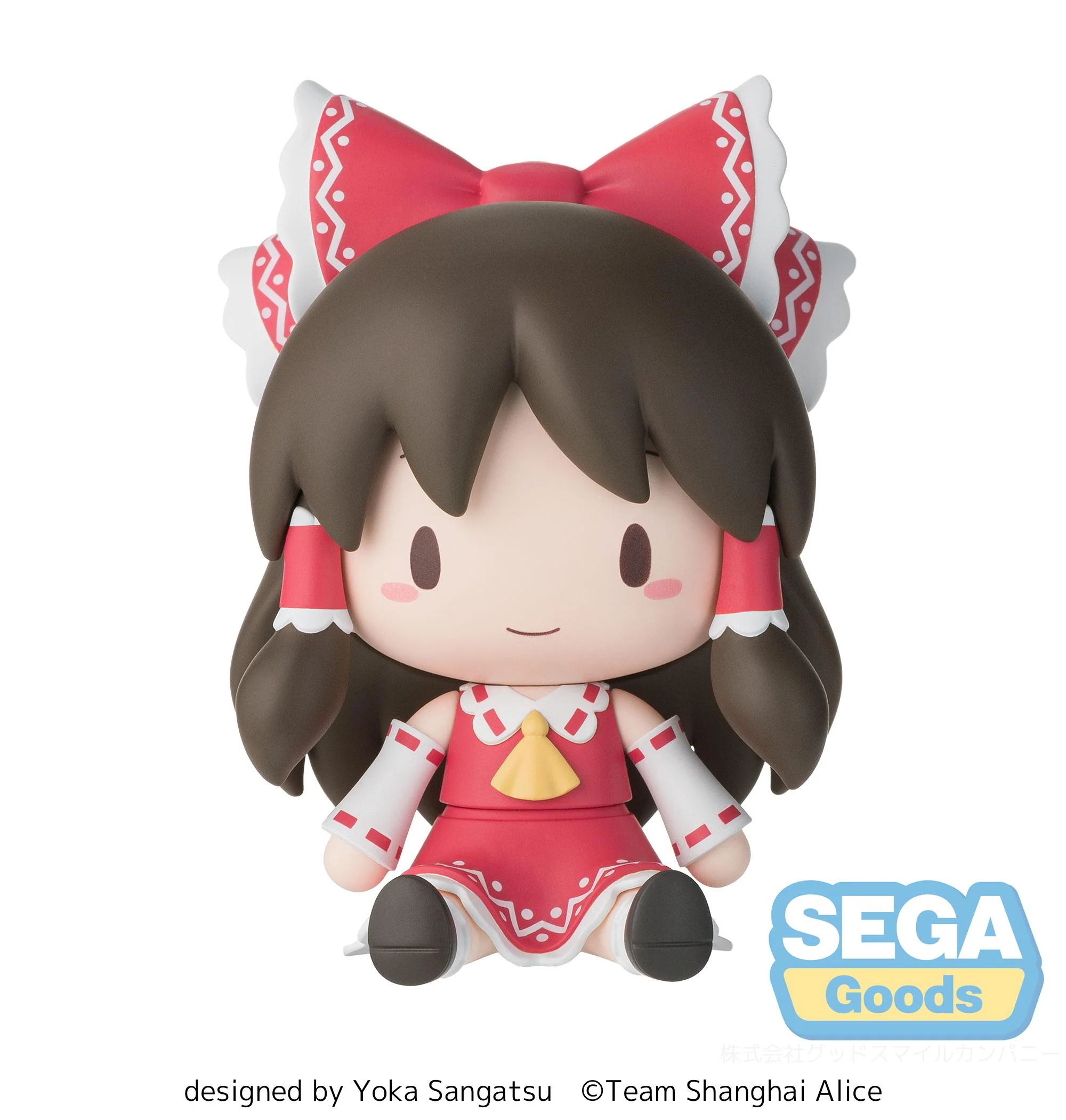 fuwa petit - Touhou Project - Reimu Hakurei [44570] - Image 2