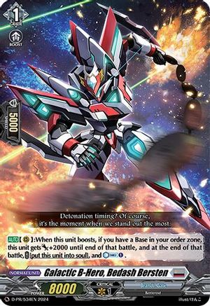 Galactic B-Hero, Bedash Bersten - D-PR/534EN - Promo