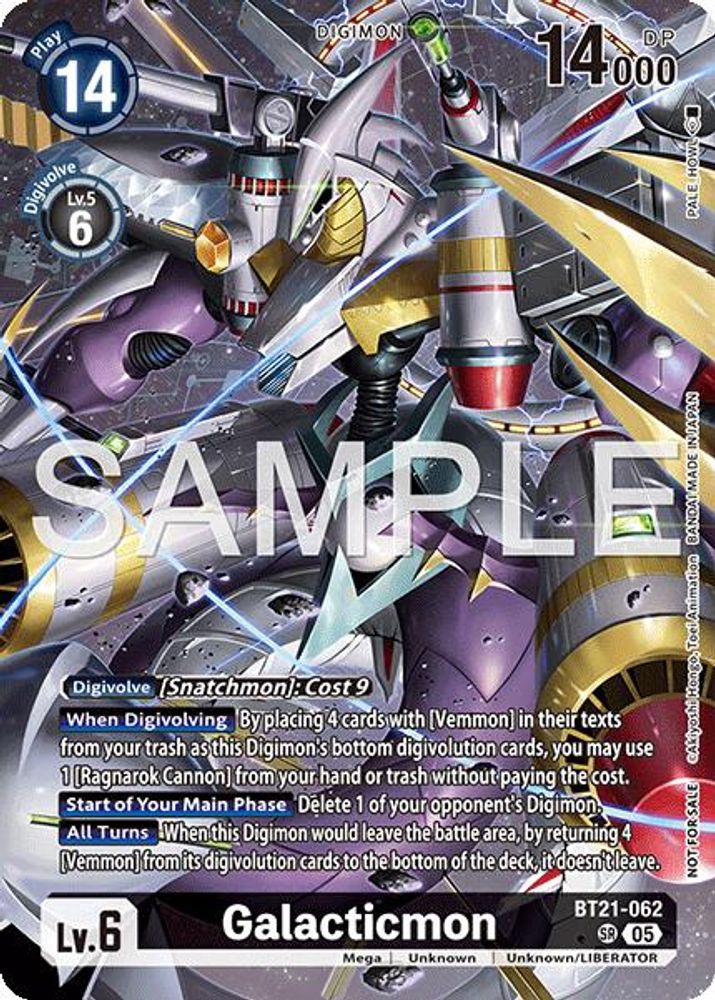 Galacticmon (2026 Dash Pack Campaign) (Alternate Art - Chinese) - BT21-062 - Super Rare