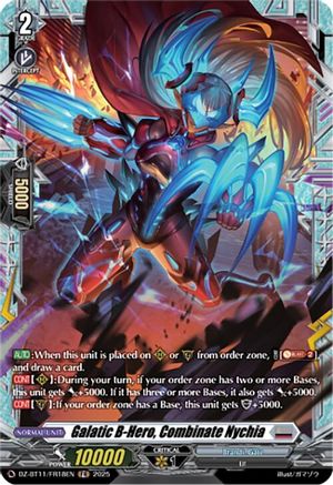 Galatic B-Hero, Combinate Nychia (FR) - DZ-BT11/FR18EN - Frame Rare