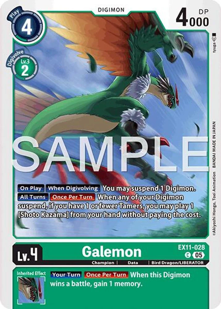 Galemon - EX11-028 - Common