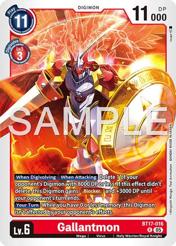 Gallantmon - BT17-016 (Block 5 Reprint) - BT17-016 - Rare