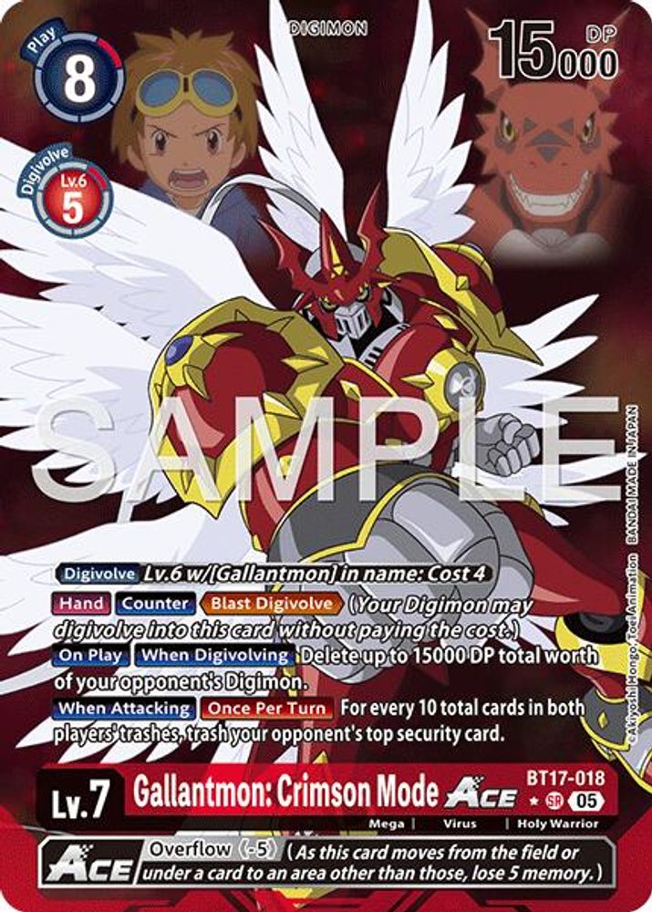 Gallantmon: Crimson Mode ACE (AD01 Alternate Art) - BT17-018 - Super Rare